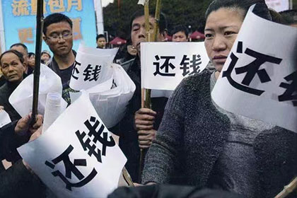 定南催账公司